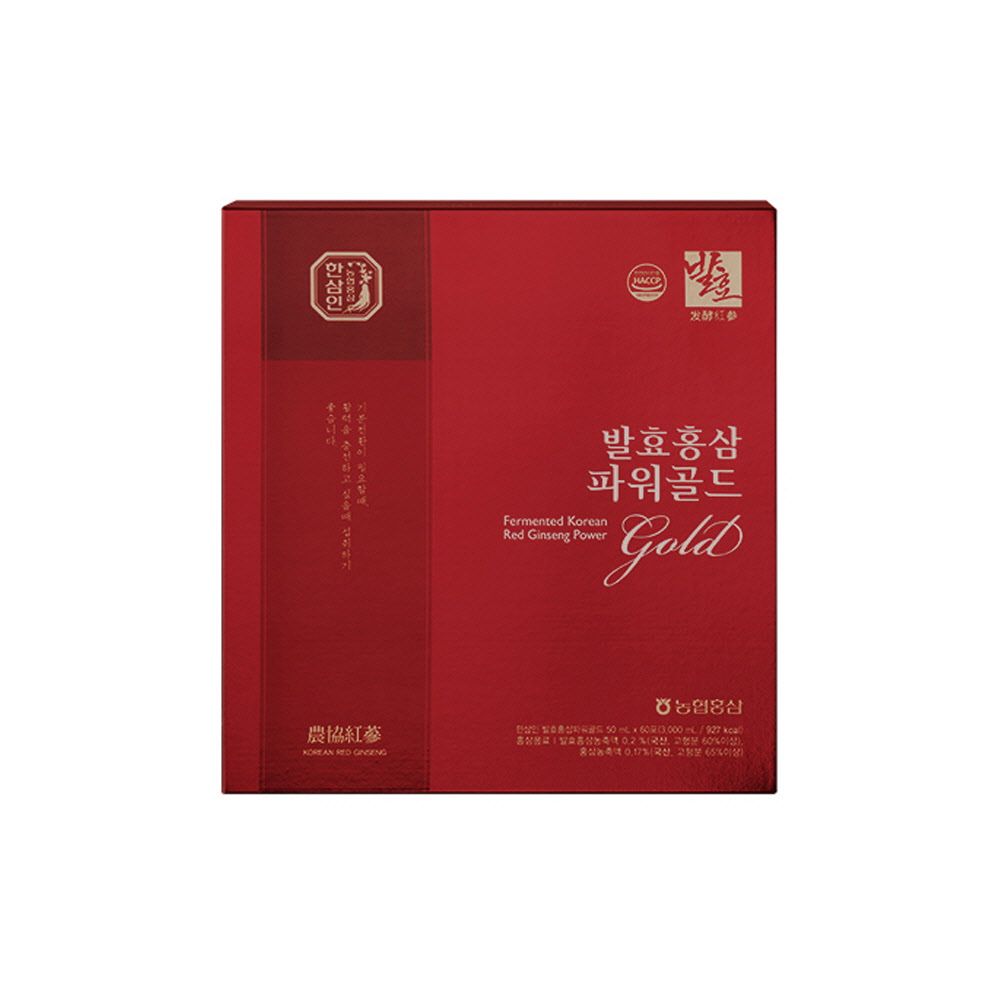 [NH Red Ginseng Hansamin] Fermented Red Ginseng Power Gold 50ml x 20Packs_ anti-aging, antioxidant, fatigue recovery,health care, immunity_Made In Korea